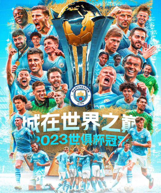 意大利女足U23VS法国女足U23