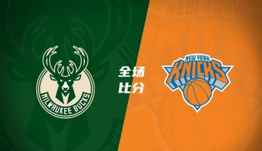 PB博塔福格女足U20VS弗鲁米嫩塞女足U20